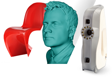 手持式三維掃描儀