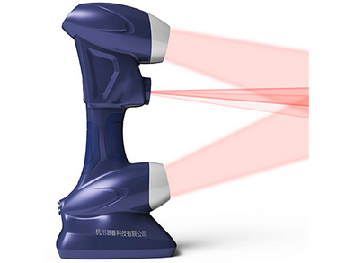 1478854043570429.png 手持式三維掃描儀.png