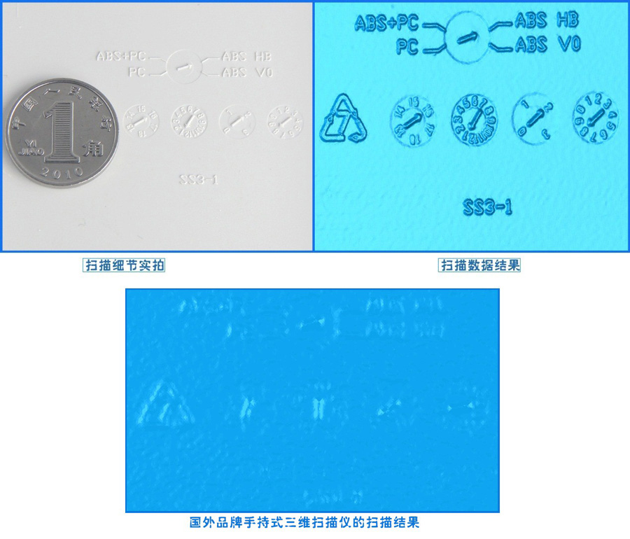 1480314741362800.jpg 123.jpg