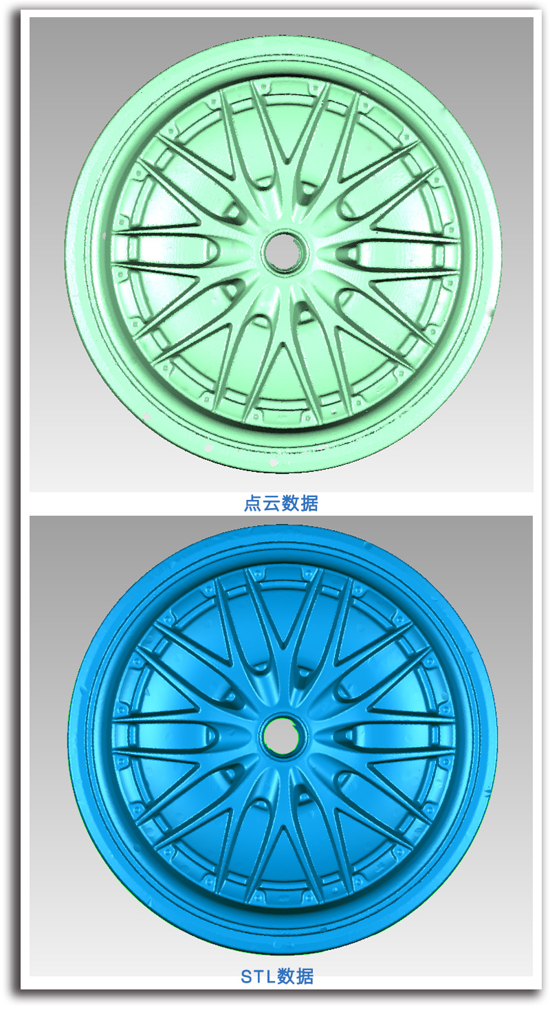 1483951719480578.jpg 車輪轂4.jpg