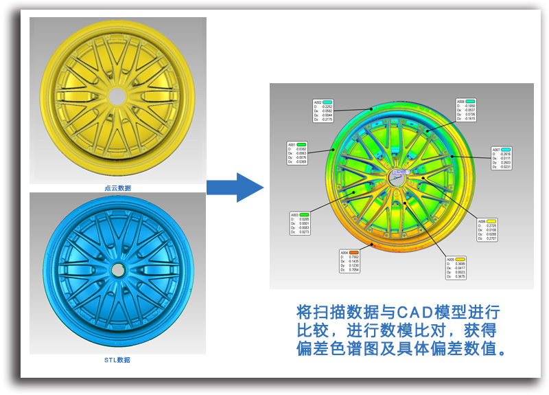 1483951936120286.jpg 車輪轂10.jpg