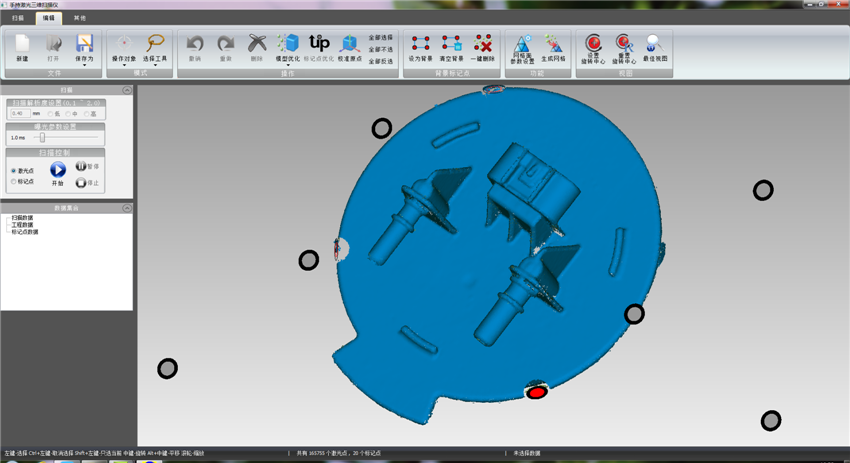 1493170154716007.png 04.png