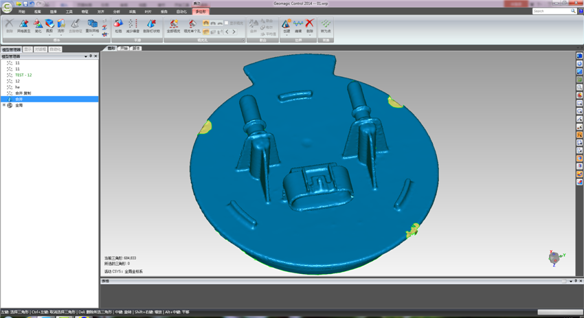 1493170164877917.png 06.png