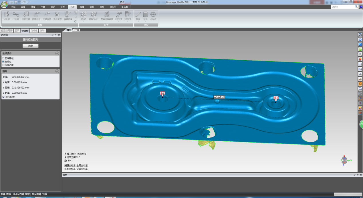 1495164115882443.png 11.png