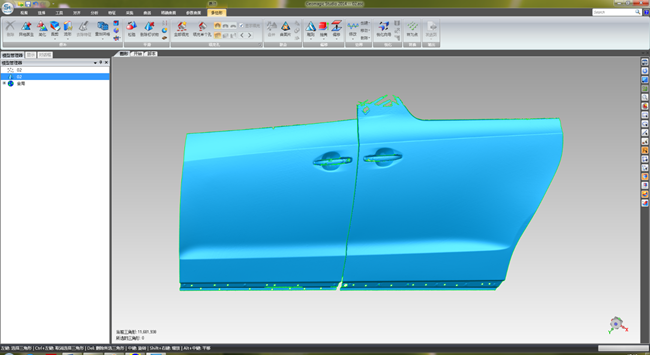 1500283195718181.png image.png