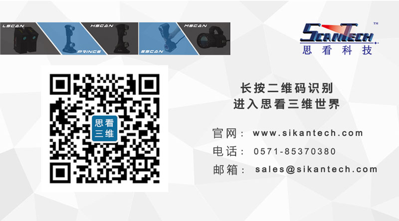 1501558820933806.jpg 微信公眾號末尾名片.jpg