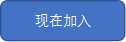 圖片4.png