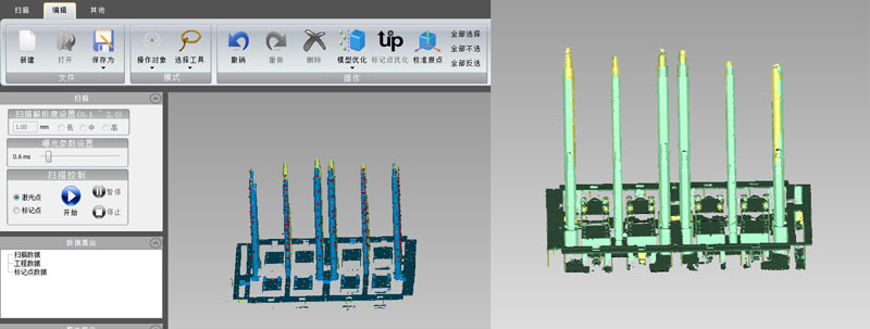 三維點(diǎn)云及stl數(shù)據(jù).jpg 三維點(diǎn)云及stl數(shù)據(jù).jpg