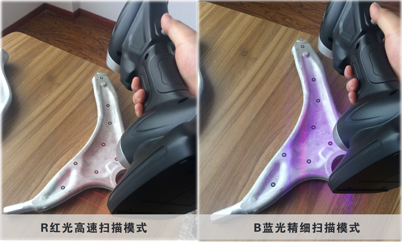 1507517822441345.jpg 精細(xì)三維掃描過程.jpg