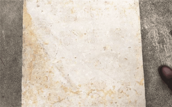 三維掃描碑帖.gif 三維掃描碑帖.gif
