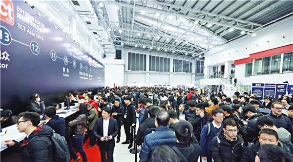 首屆深圳TCT 首屆深圳TCT