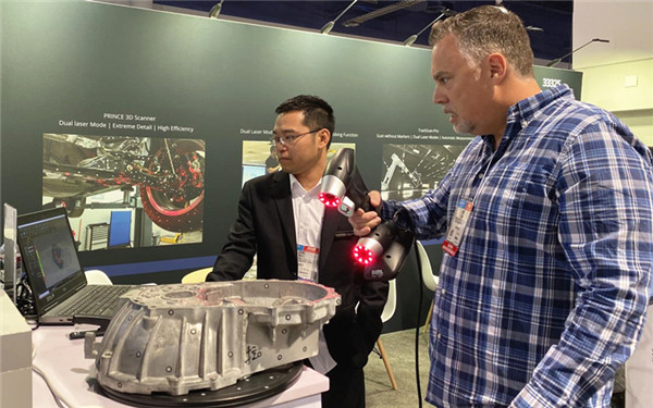 PRINCE雙色激光三維掃描儀.jpg