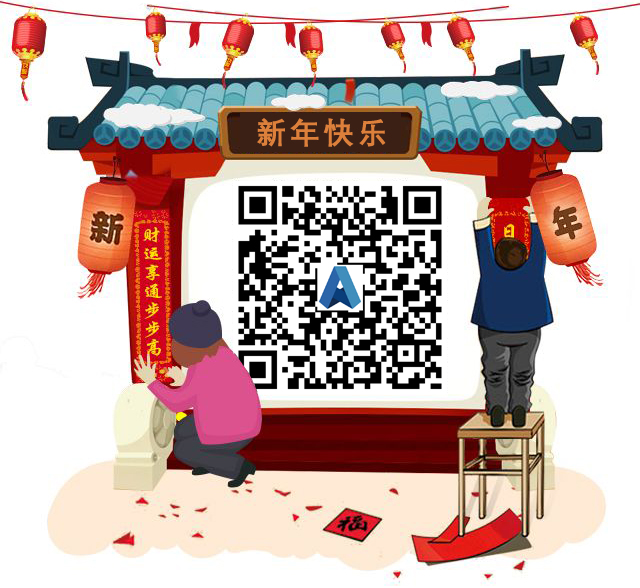 思看公眾號(hào)二維碼.jpg 思看公眾號(hào)二維碼.jpg