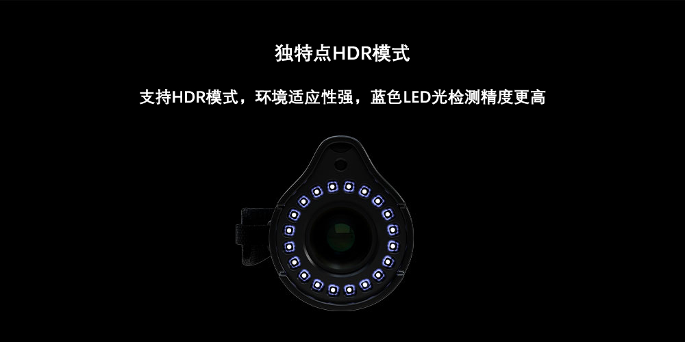 MSCAN-L15全局?jǐn)z影測量系統(tǒng)特點3.jpg MSCAN-L15全局?jǐn)z影測量系統(tǒng)特點3.jpg