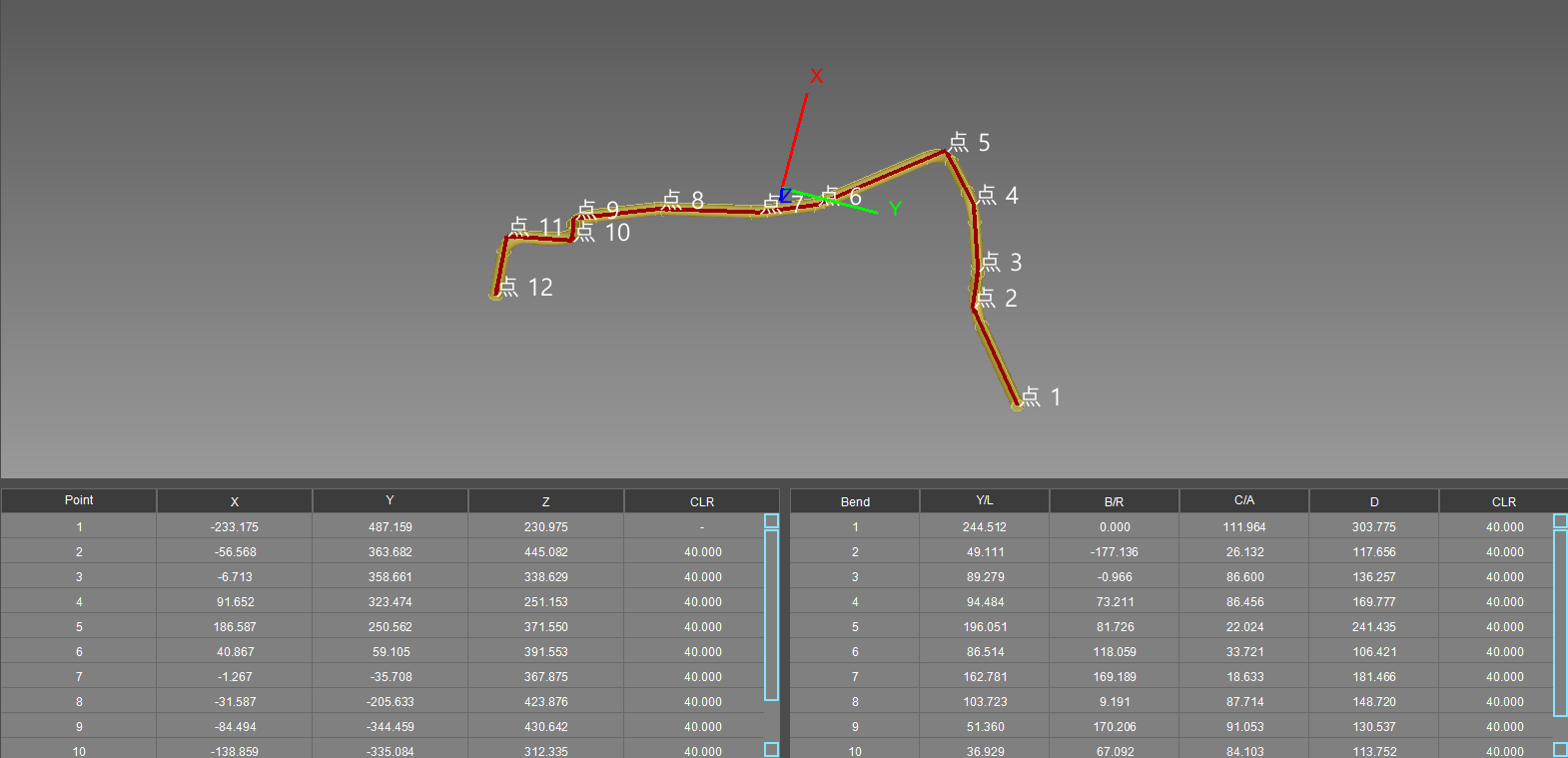 1628756023428868.png 1628756023428868.png