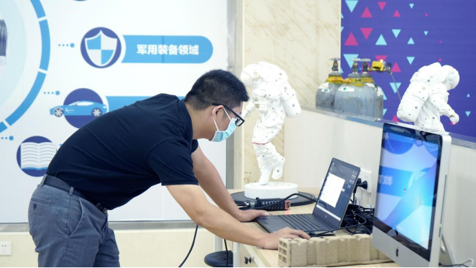 1635141876991138.png 1635141876991138.png