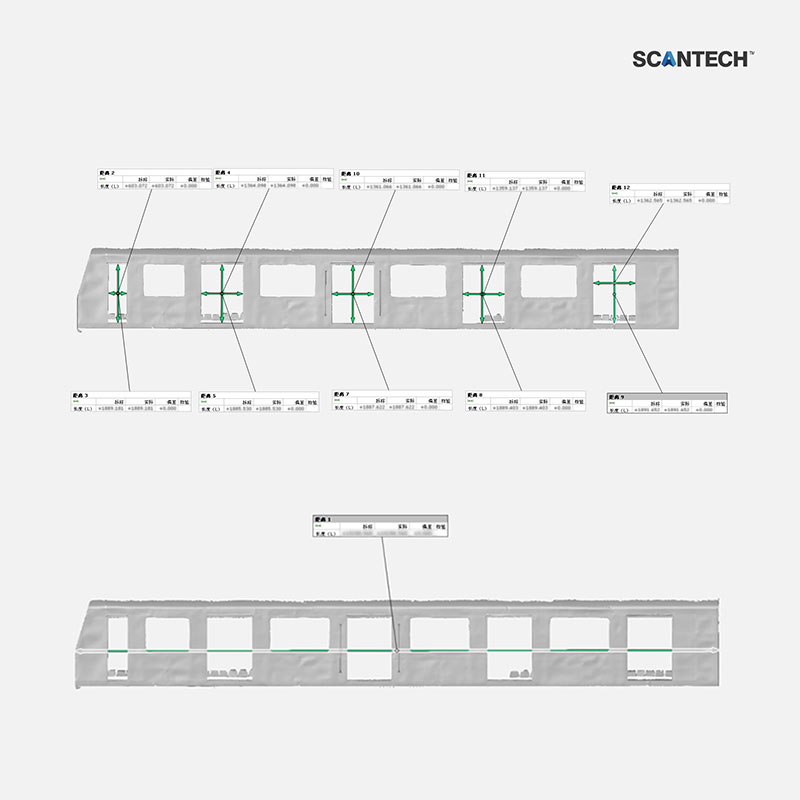 1654149796783995.jpg 地鐵車身檢測報告-網站.jpg