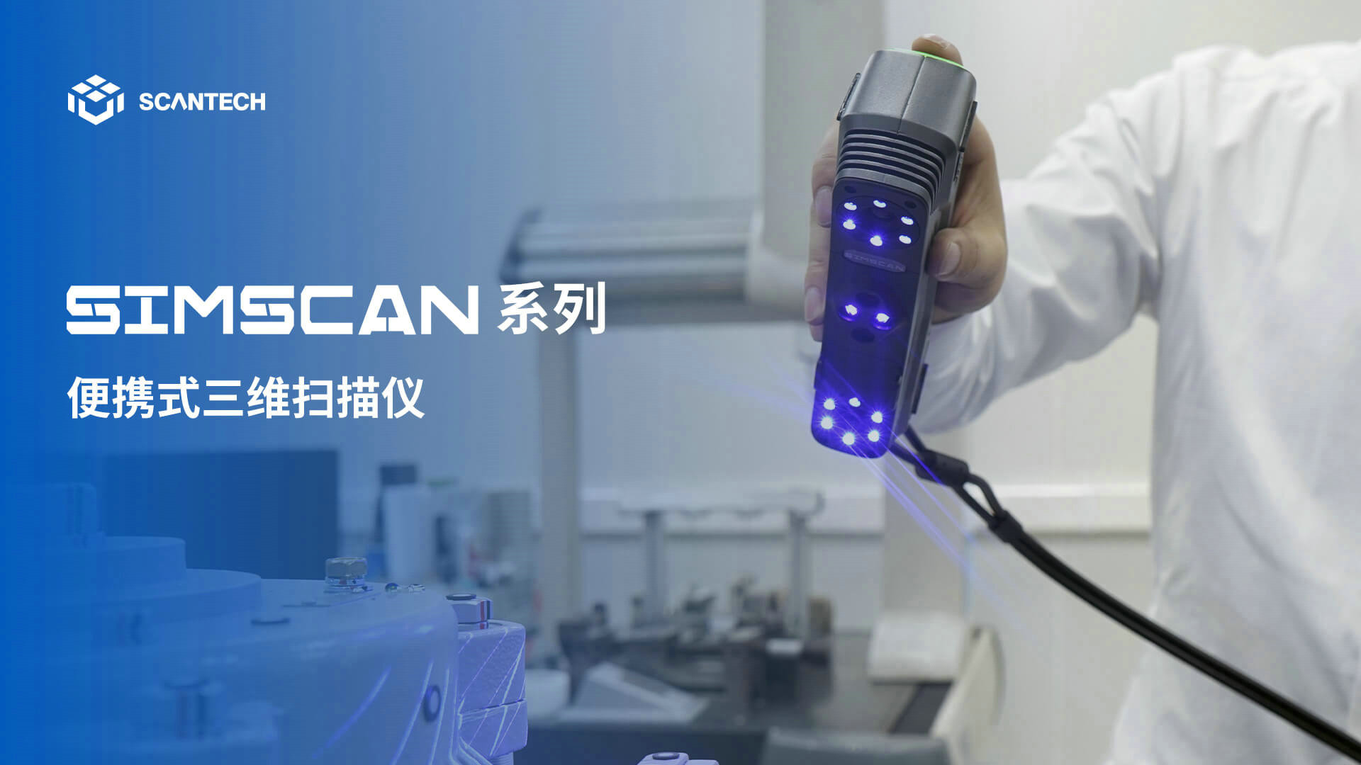 1660286189477060.jpg SIMSCAN.jpg