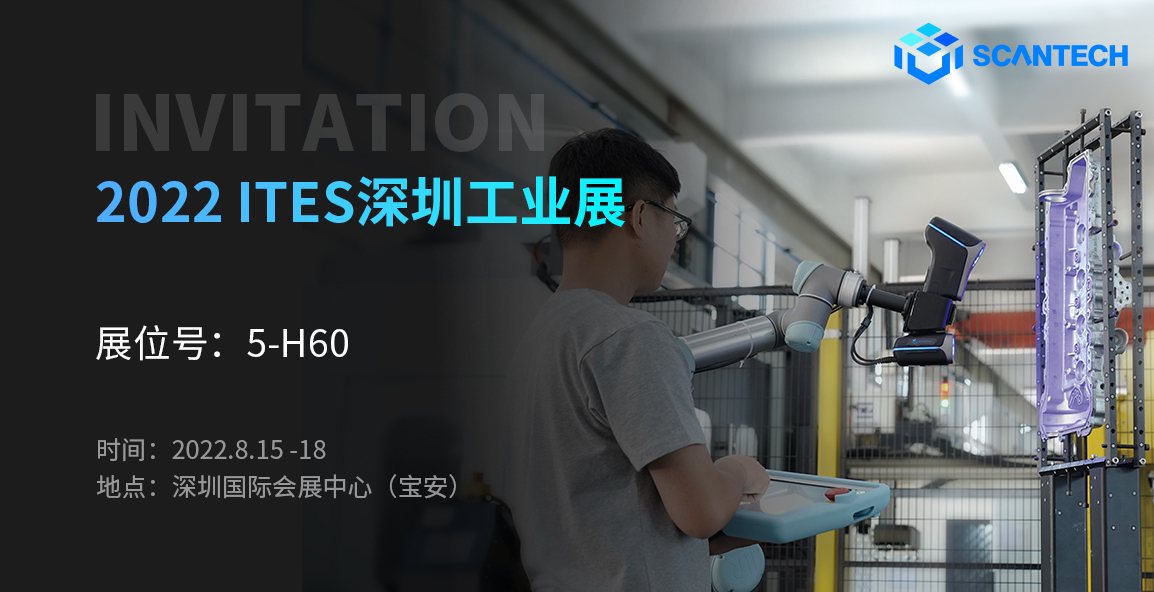 1660288696785077.jpg 微信圖片_20220812151556.jpg