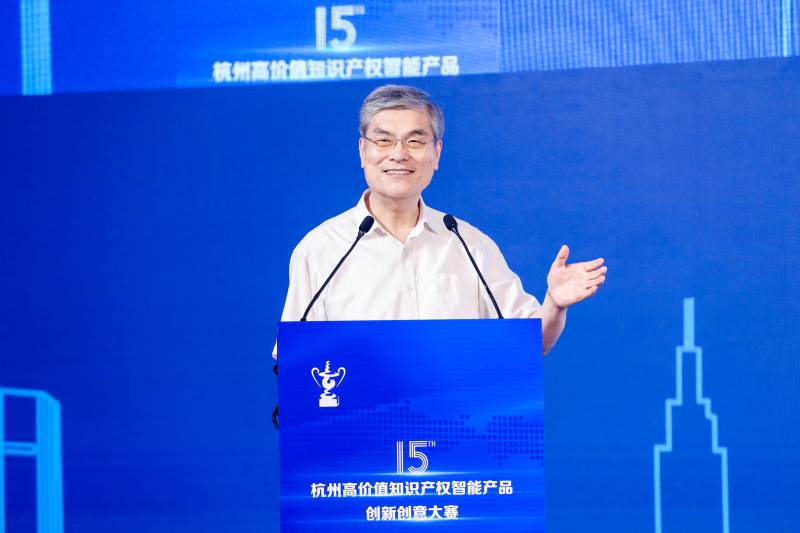 1661502644969664.jpg 潘云鶴.jpg