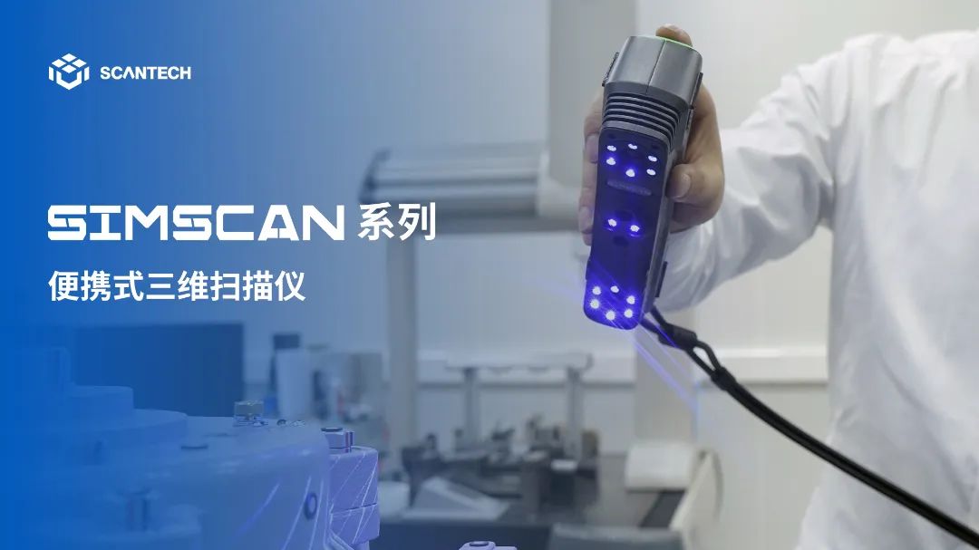 1661502845206131.jpg SIMSCAN.jpg