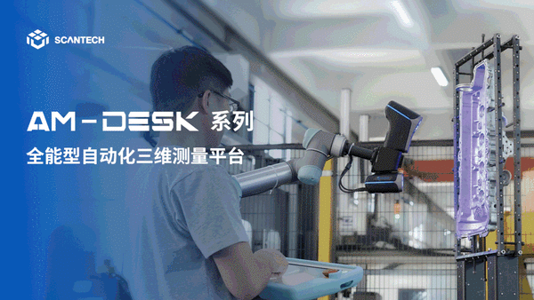 1664164874168758.gif 產(chǎn)品動圖.gif