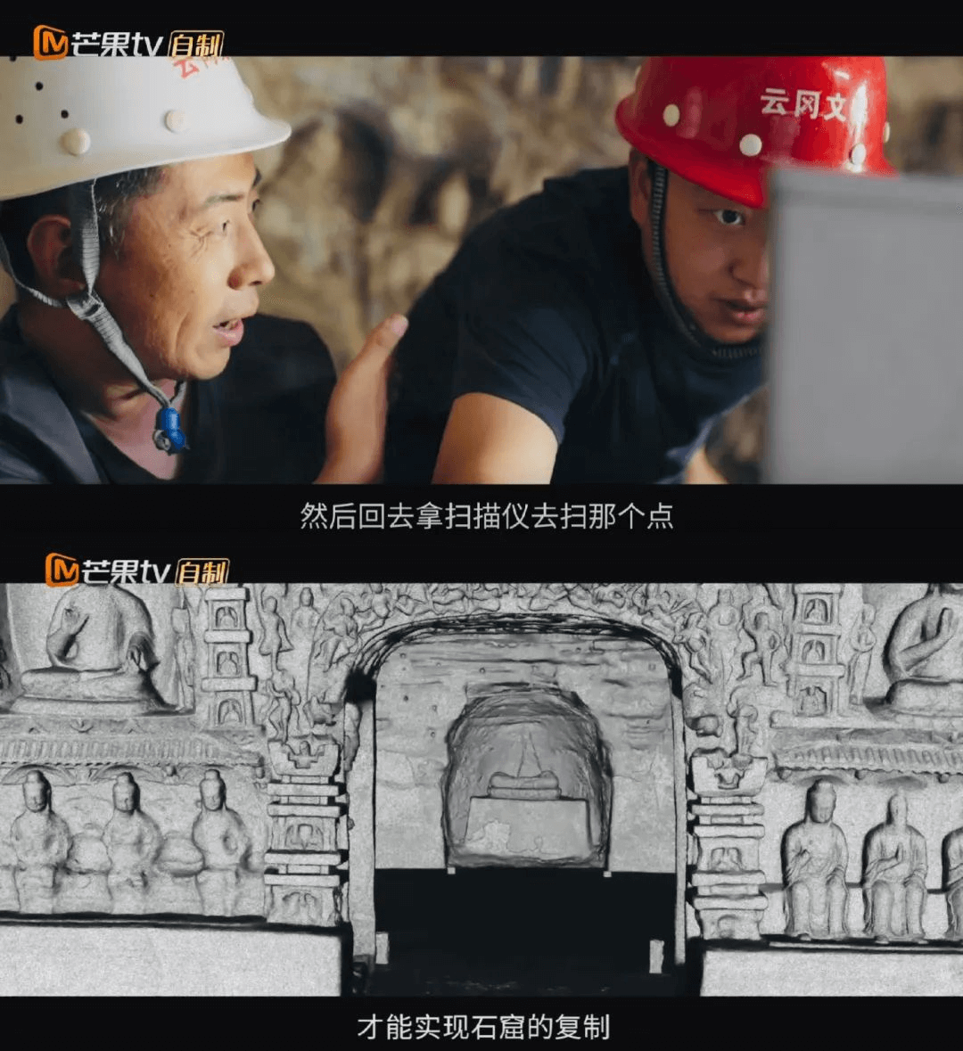 1667895837314177.png 三維掃描儀02.png