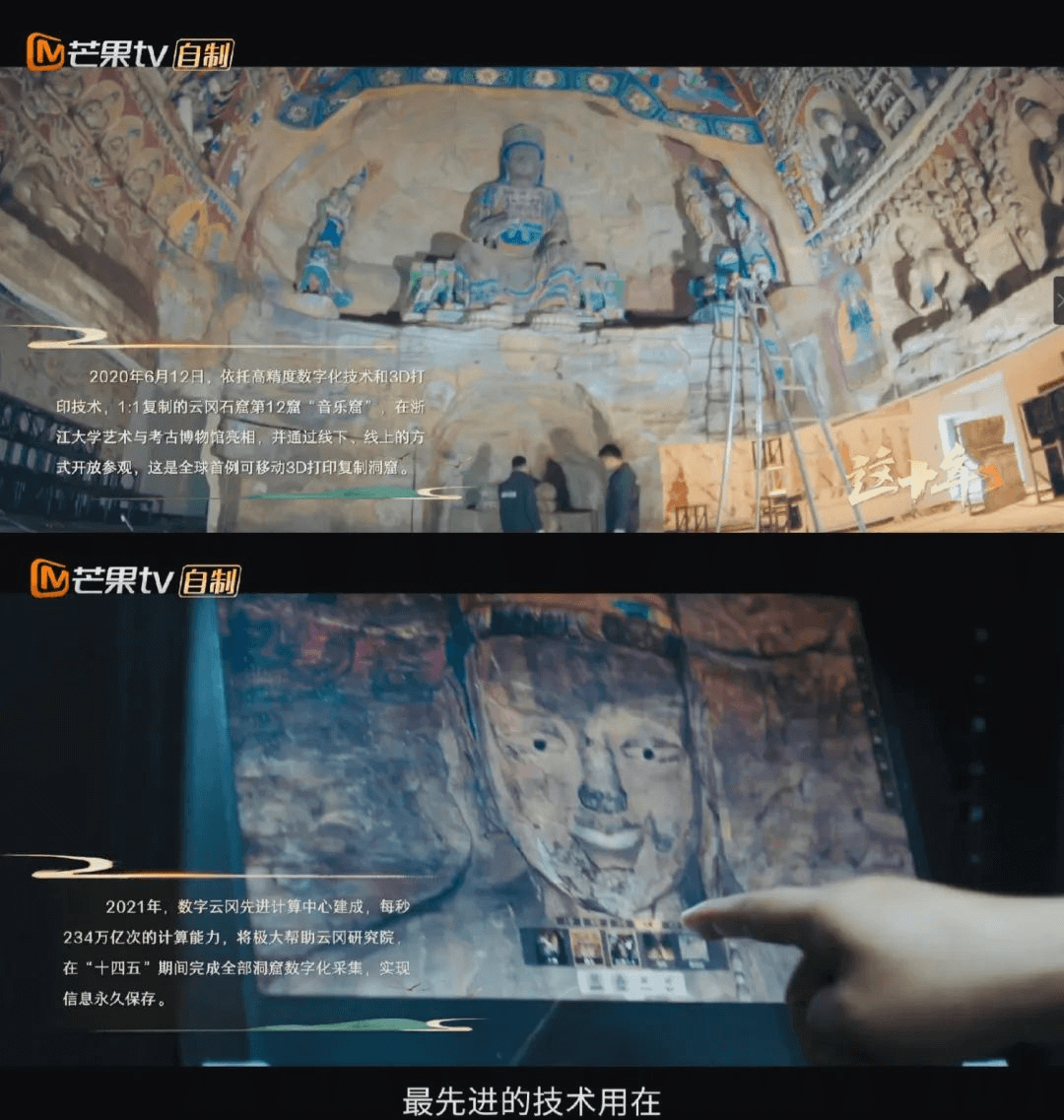 1667895888167777.png 三維掃描儀-03.png