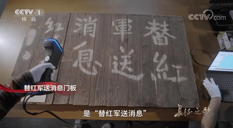 1681463129740581.png 圖片13.png