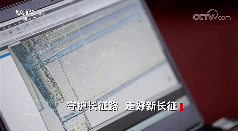 1681463336996636.png 圖片19.png