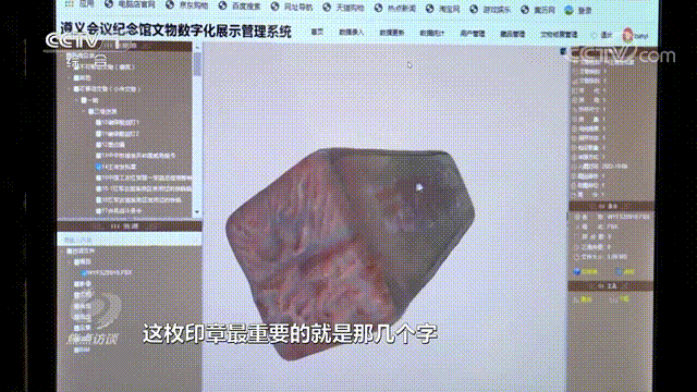 1681463364609098.png 圖片21.png