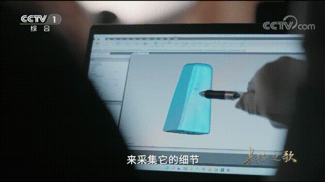 1681463371914383.png 圖片22.png