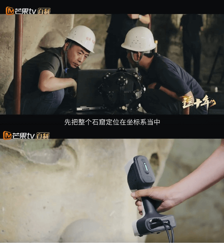 1681463449854632.png 圖片28.png