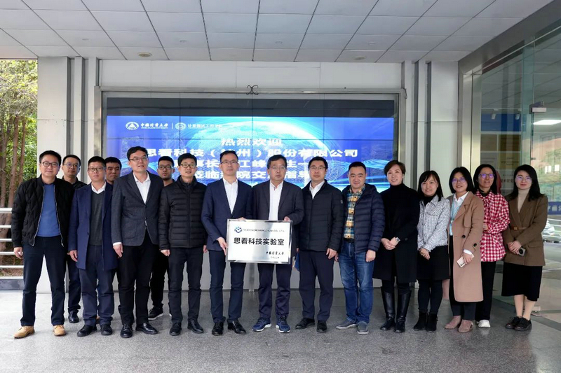 1703745587584685.jpg 圖片2.jpg
