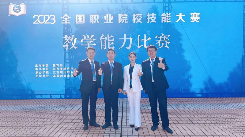 1708573228588953.jpg 圖片2.jpg