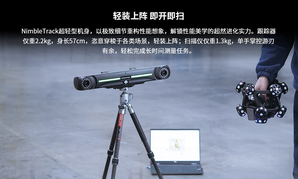 1712726741482027.jpg 賣點(diǎn)圖1.jpg