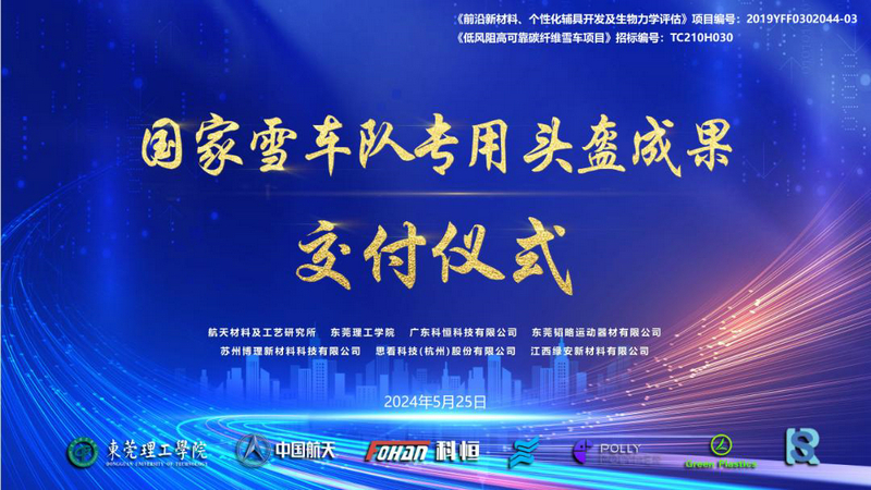 1718963598539764.jpg 圖片1.jpg
