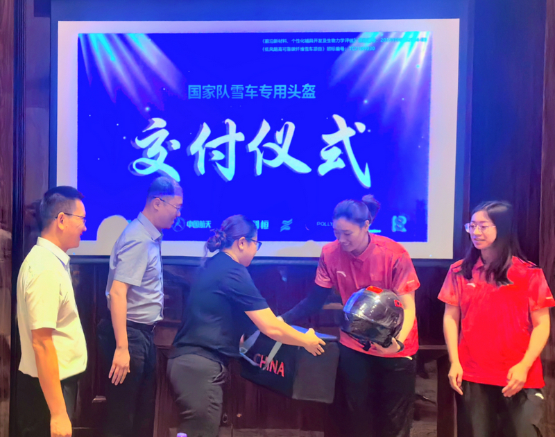 1718963676291597.jpg 圖片5.jpg