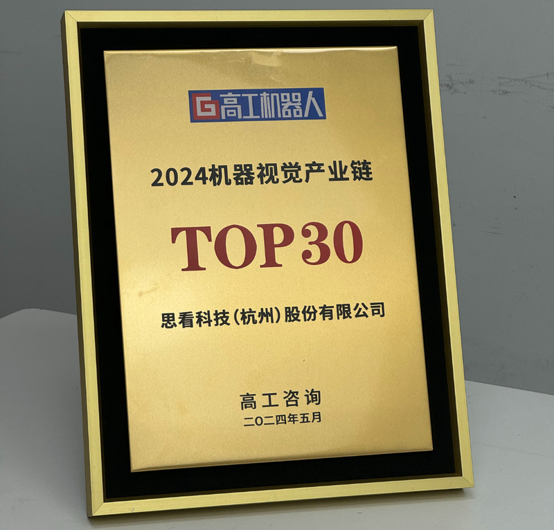 1718963893119040.jpg 圖片1.jpg