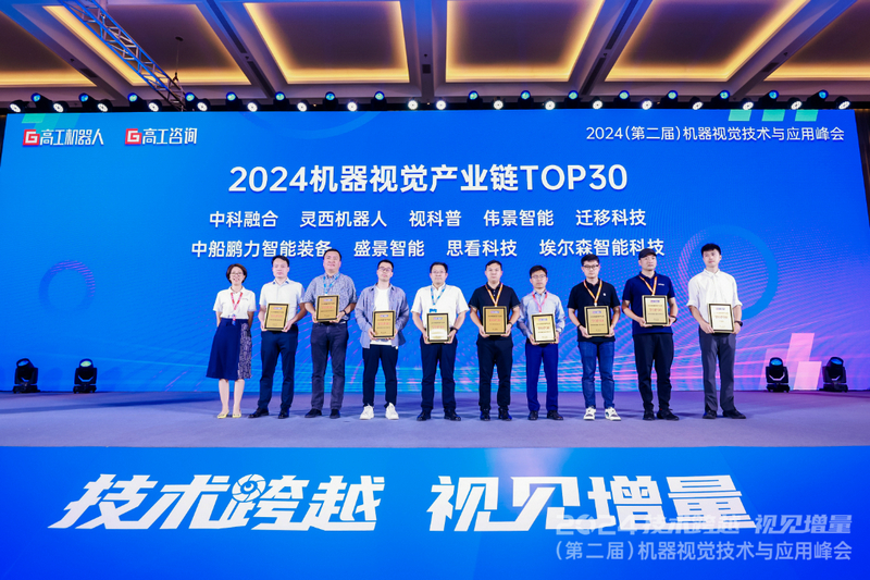 1718963931668887.jpg 圖片3.jpg