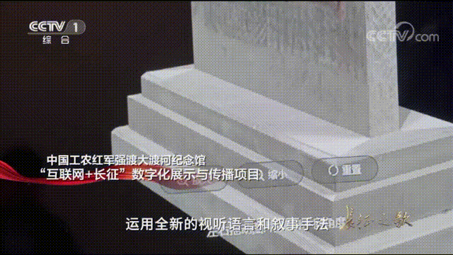 1720685236161618.png 圖片27.png