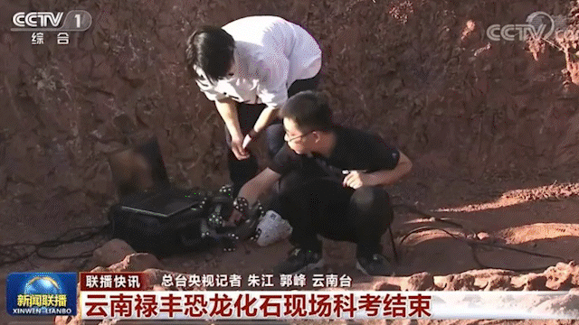 1720685315241994.png 圖片29.png