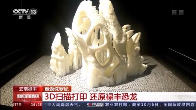 1720685351639125.png 圖片31.png