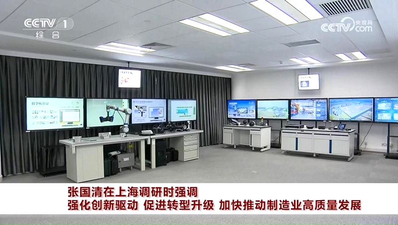 1722509434229364.png 圖片2.png