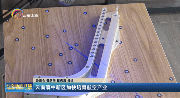 1722509529607064.png 圖片6.png