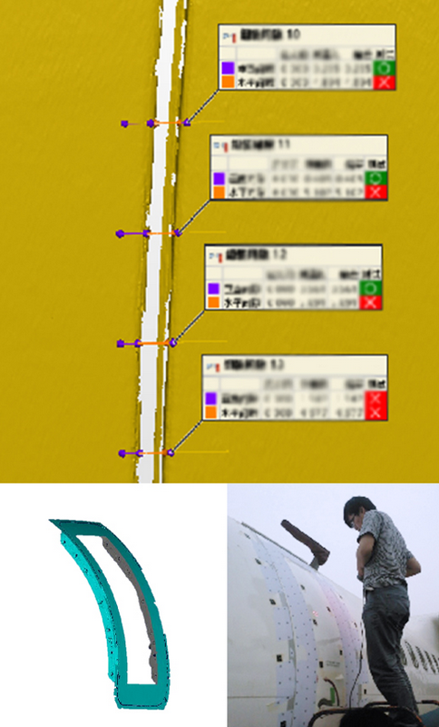 1722509756843078.png 圖片13.png