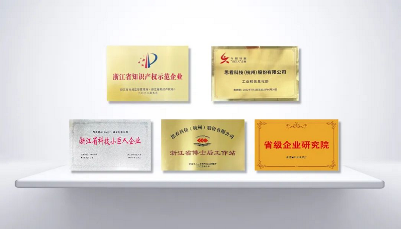 1723106573430534.png 圖片1.png