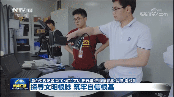 1730181659329696.png 圖片10.png