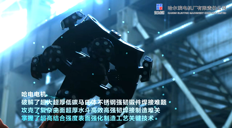 1753869316334819.png 圖片6.png