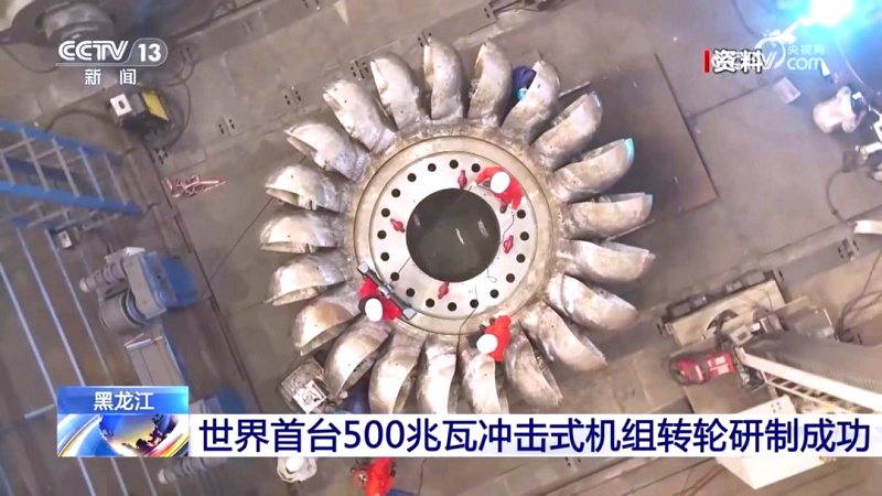 1753869338855220.png 圖片4.png